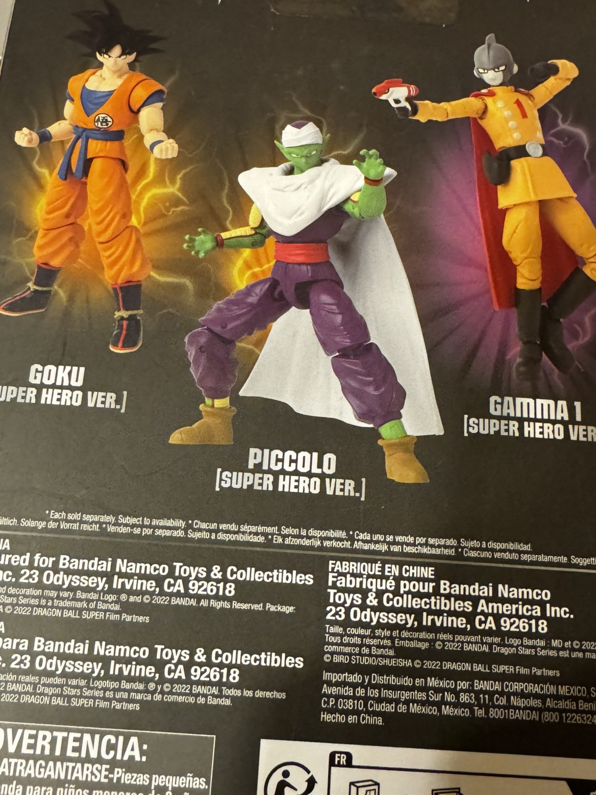 Dragonball Super Dragon Stars Piccolo Super Hero Version NIB