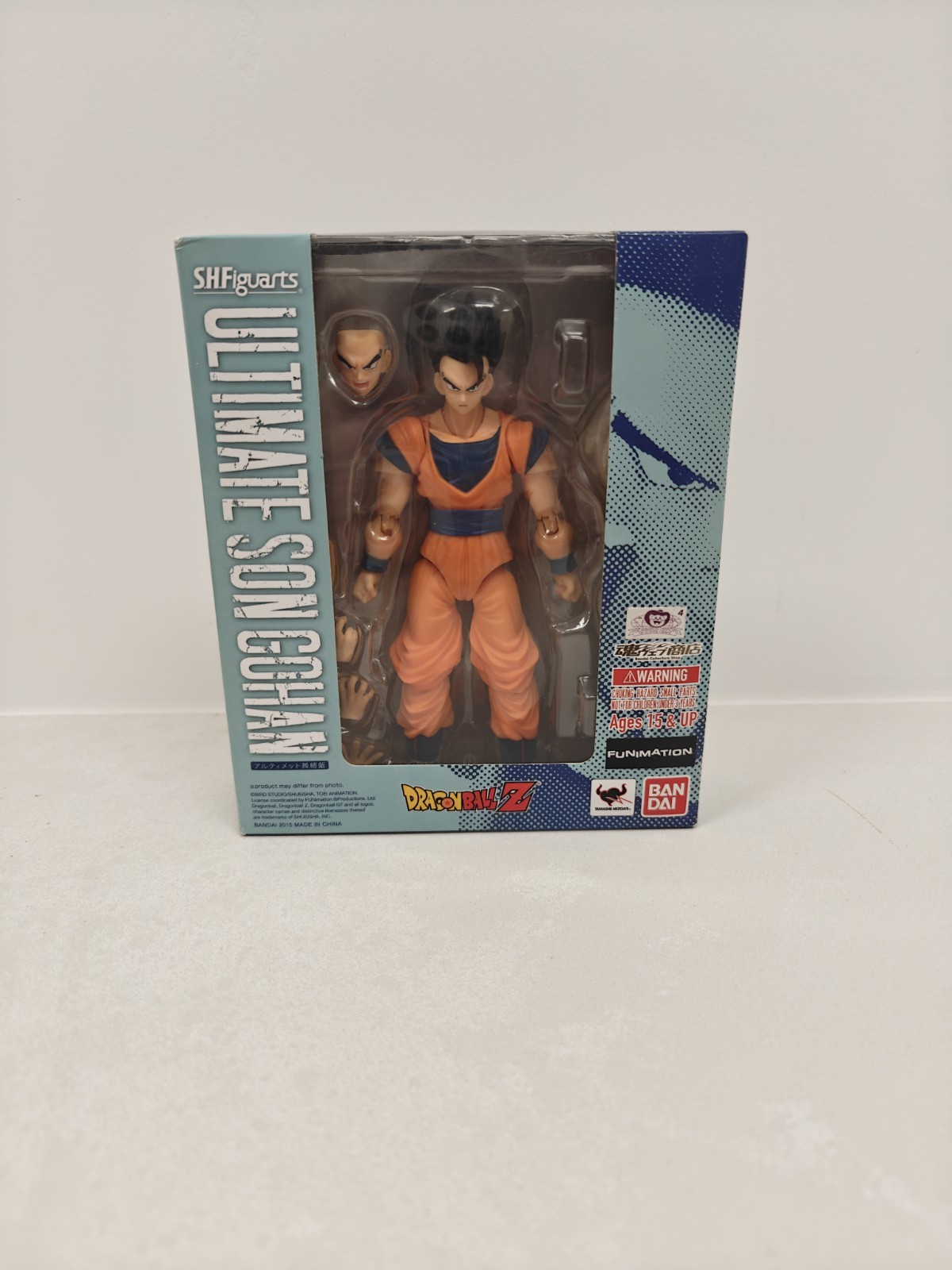 S.H. Figuarts Ultimate Gohan 1.0 Dragon Ball Z Figure
