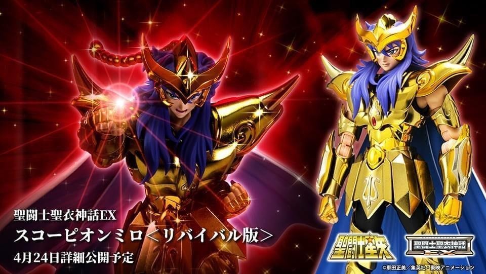 BANDAI SAINT MYTH CLOTH EX SCORPIO MILO REVIVAL VER. 180mm ACTION FIGURE