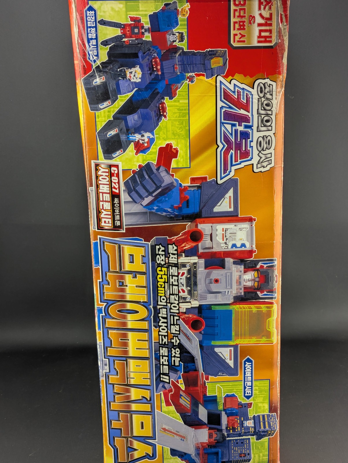 Transformers Car Robots Brave Maximus complete Sonokong Takara C-027 RID 2001