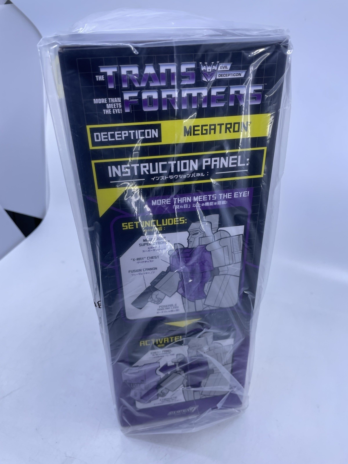 Transformers Super Cyborg Megatron Action Figure Translucent Super 7 New Sealed