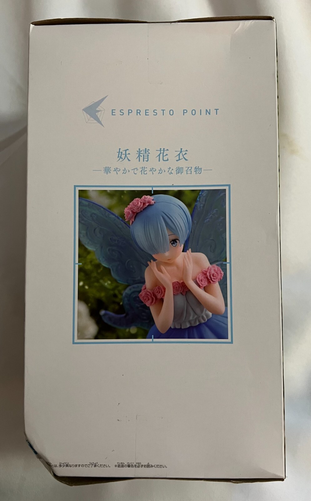Re:Zero Starting Life in Another World Espresto Fairy Elements Figure | Rem