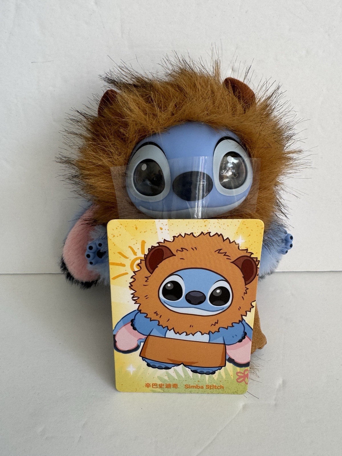 Authentic POP MART Disney Stitch SIMBA Adventure Series Plush New Open Box