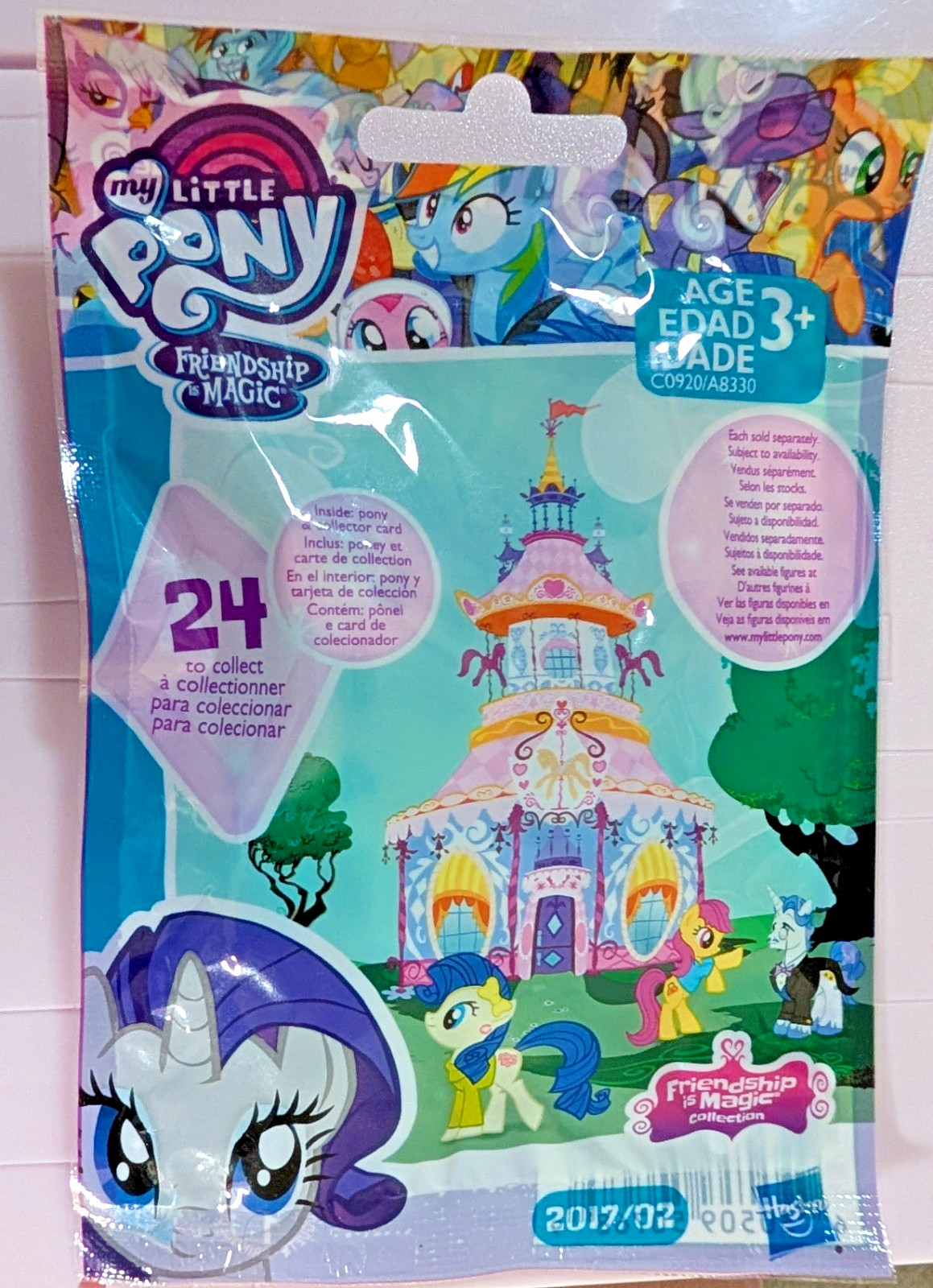 2017 My Little Pony Friendship Is Magic Series 2 Collection Blind Bag New Sealed
