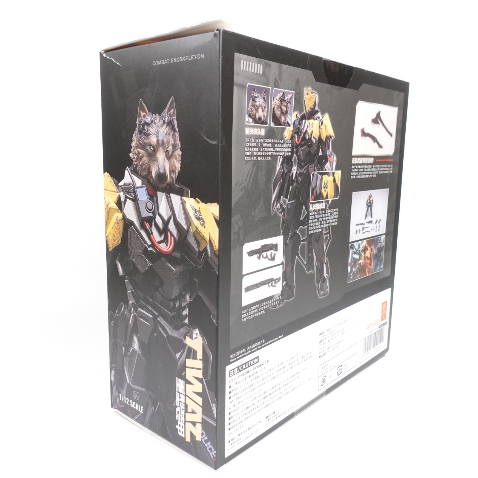 Snail Shell Heavy Armor TIWAZ Captain Type 1:12 Action Figure