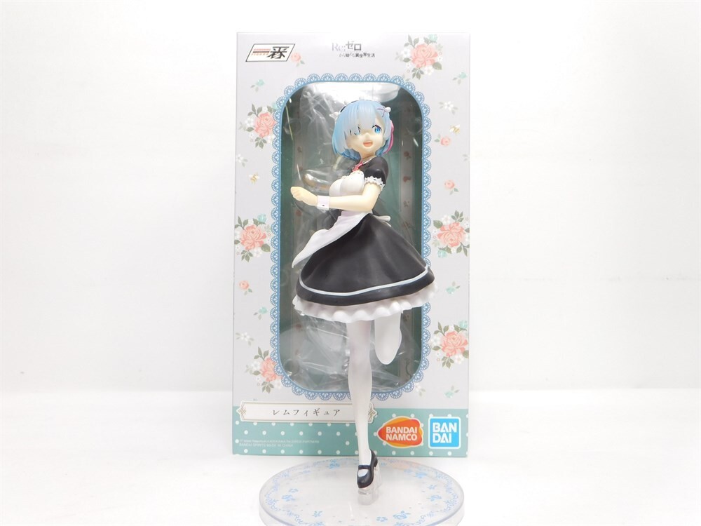 Bandai Spirits Ichibansho Rem(Rejoice That There are Lady On Each Arm)