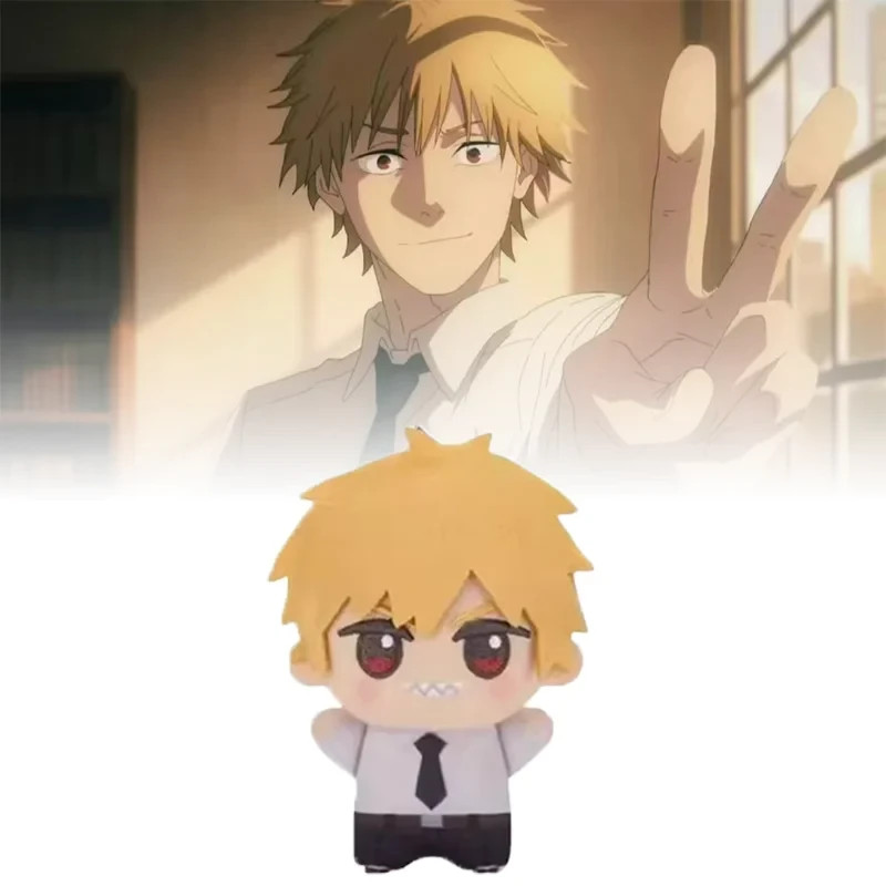 Chainsaw Man Denji Plush 12cm Anime Stuffed Figure Doll Keychain Pendant Kids Gi