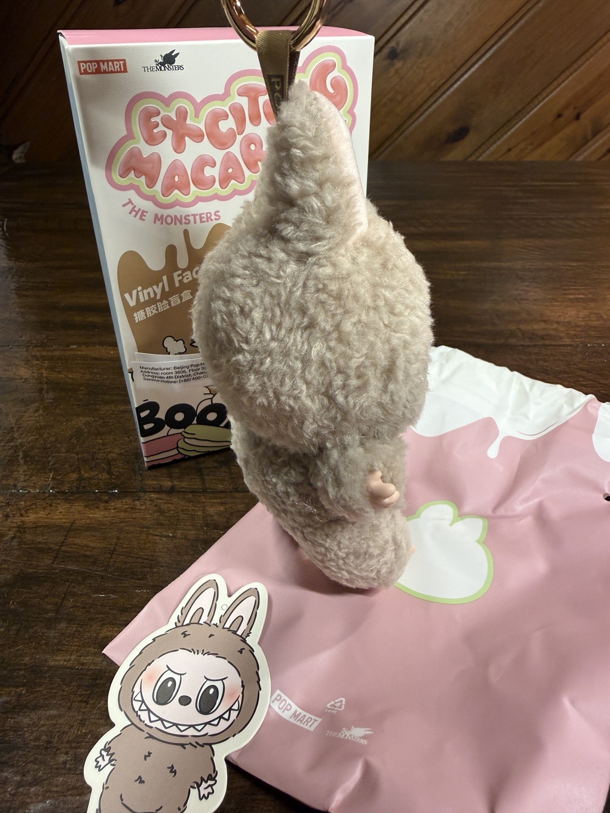 Authentic POP MART LABUBU – EXCITING MACARON – TOFFEE