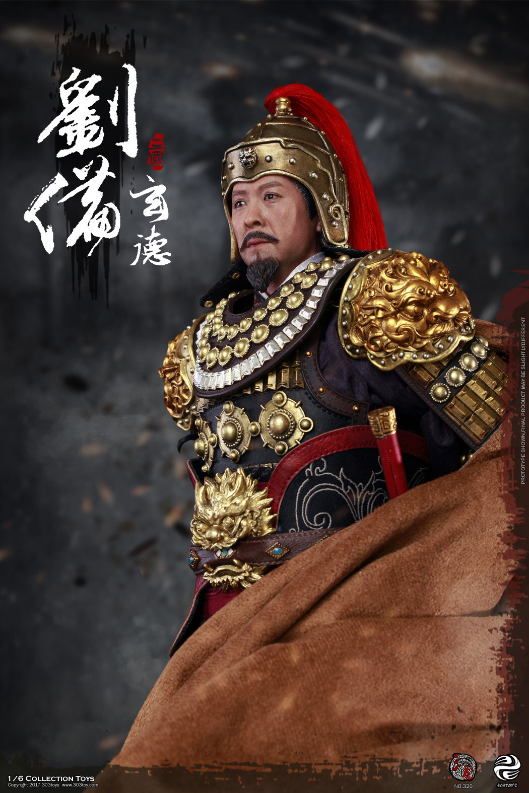 303 Toys Three Kingdoms Liu Bei 劉備 A.K.A Xuande Armed Action Figure in stock USA