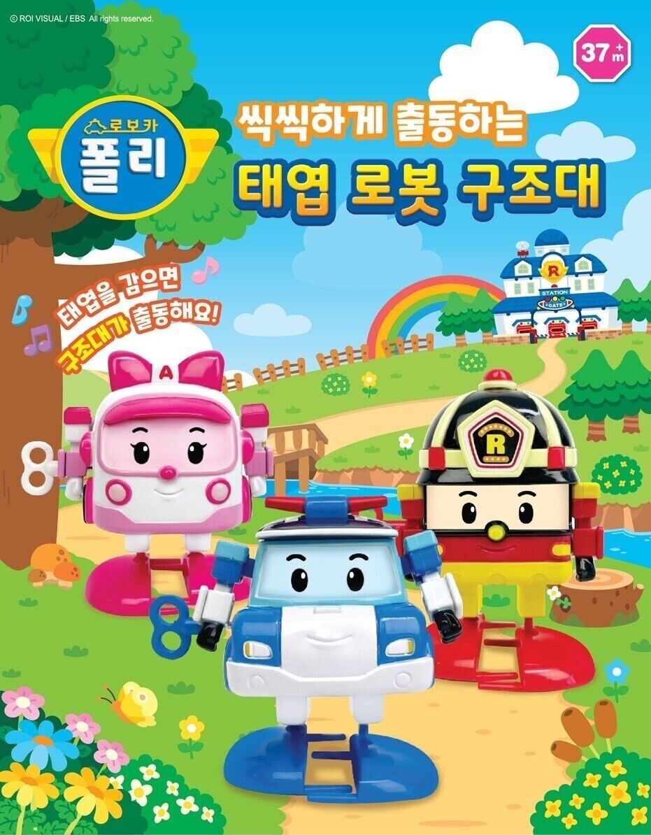 Robocar Poli Retro Clockwork Spring Collection Set, Characters Toys