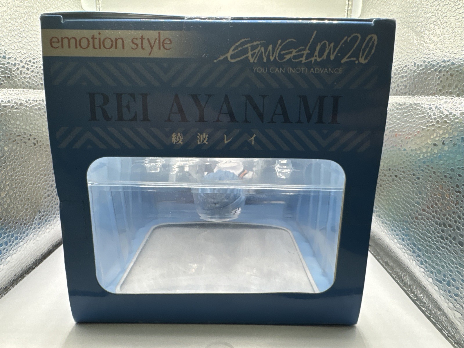 Rei Ayanami Statue (Fracture Version) Emotion Style// JPN Import// MIB //OOP