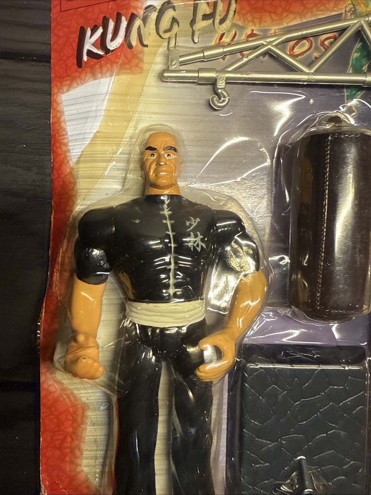 Kung Fu Heroes