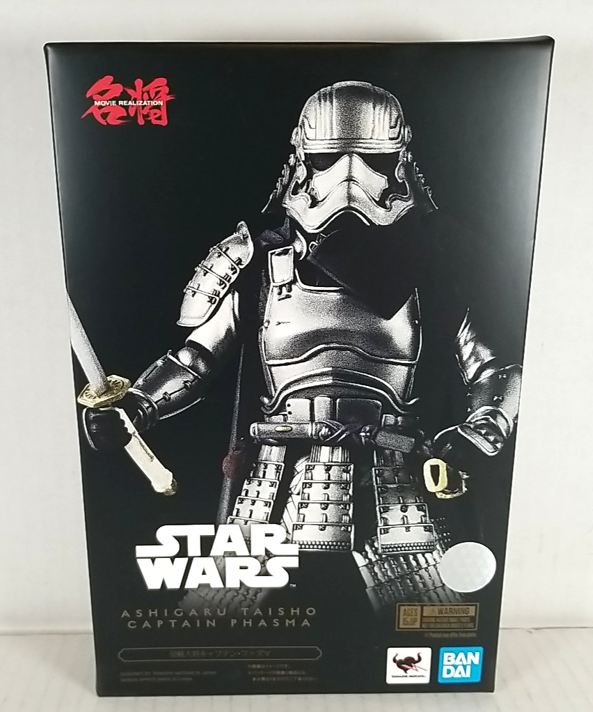 SEALED Bandai Tamashii Nations Meisho Star Wars Ashigaru Taisho Captain Phasma