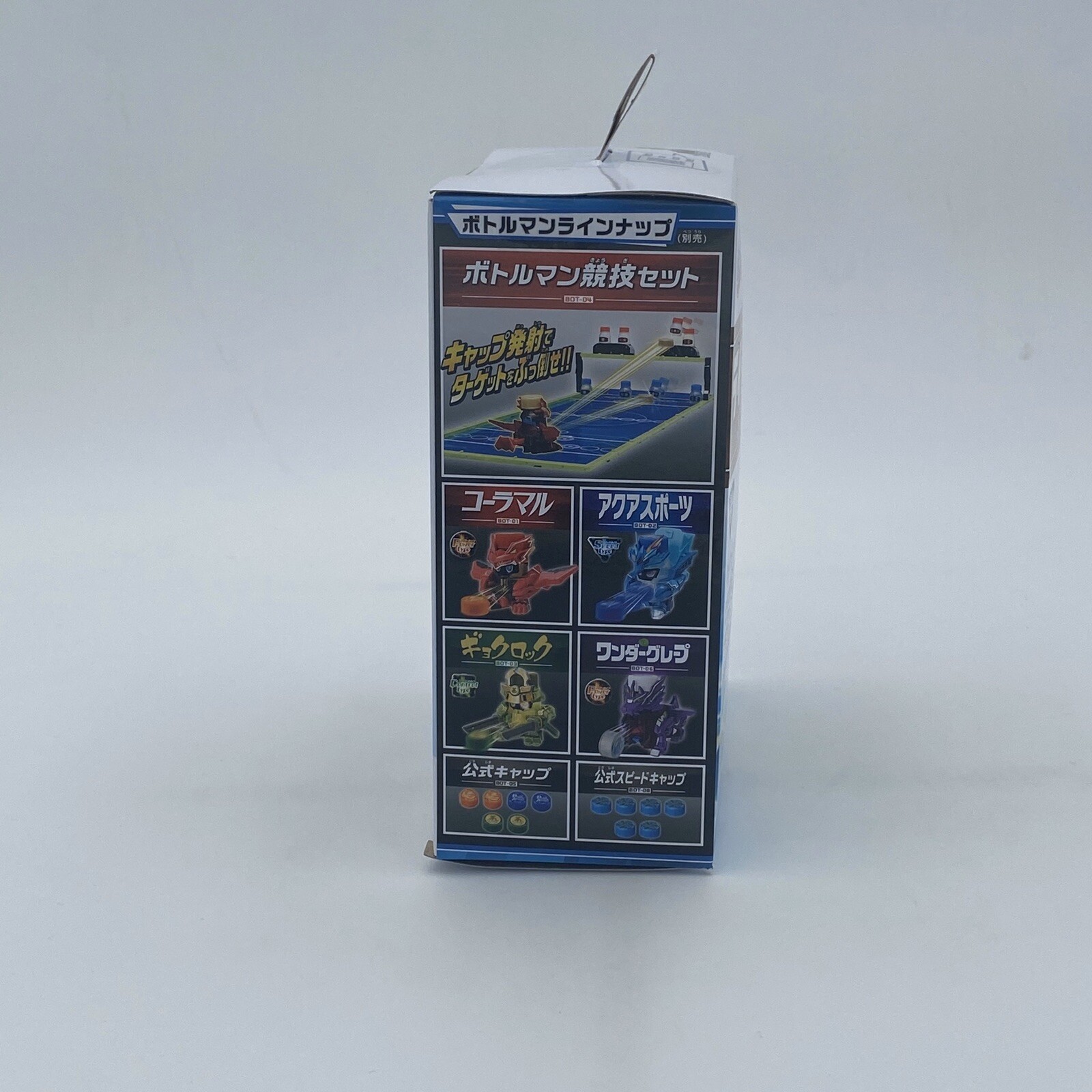 Takara Tomy Cap Revolution Bottleman BOT-07 Raijin Milk USA Japan Anime Shooter