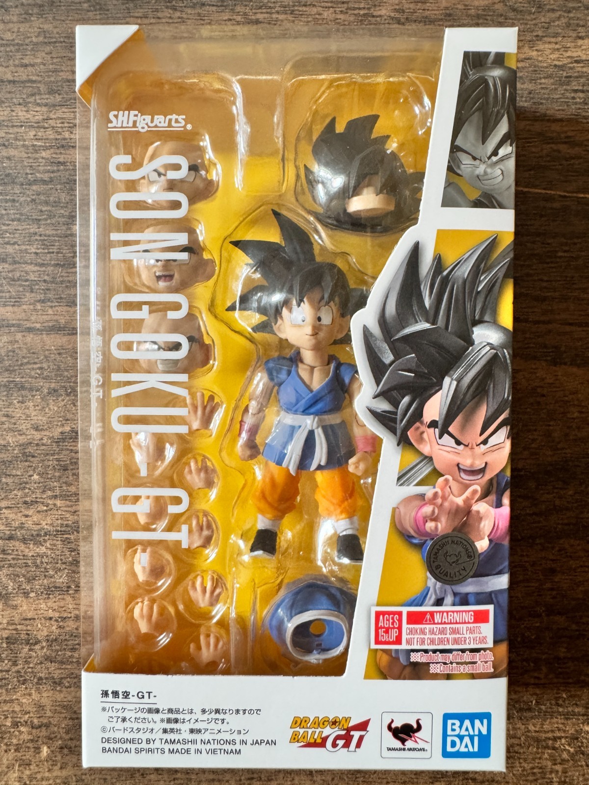 Son Goku -GT- « Dragon Ball GT », Bandai Spirits S.H.Figuarts