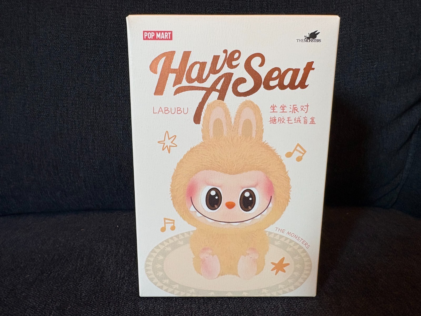 POP MART Labubu Have a Seat DUODUO Secret Rare Authentic Sealed Box!