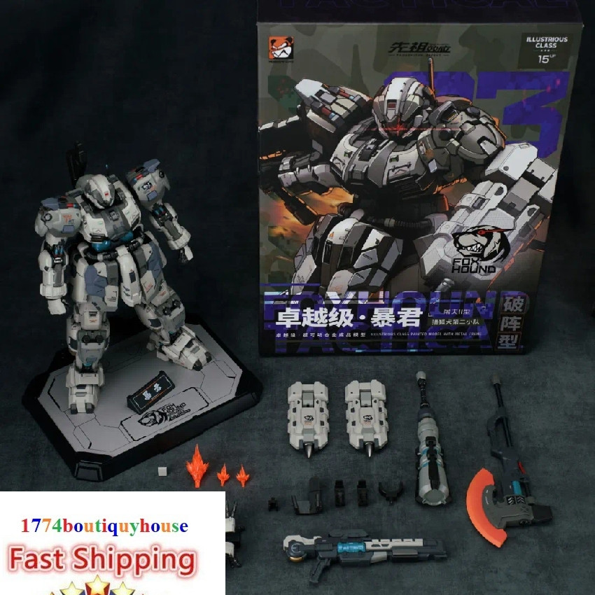 NEW BOX Moshow Progenitor Effect Excellent Tyrant Foxhound Second Squad Set of 3