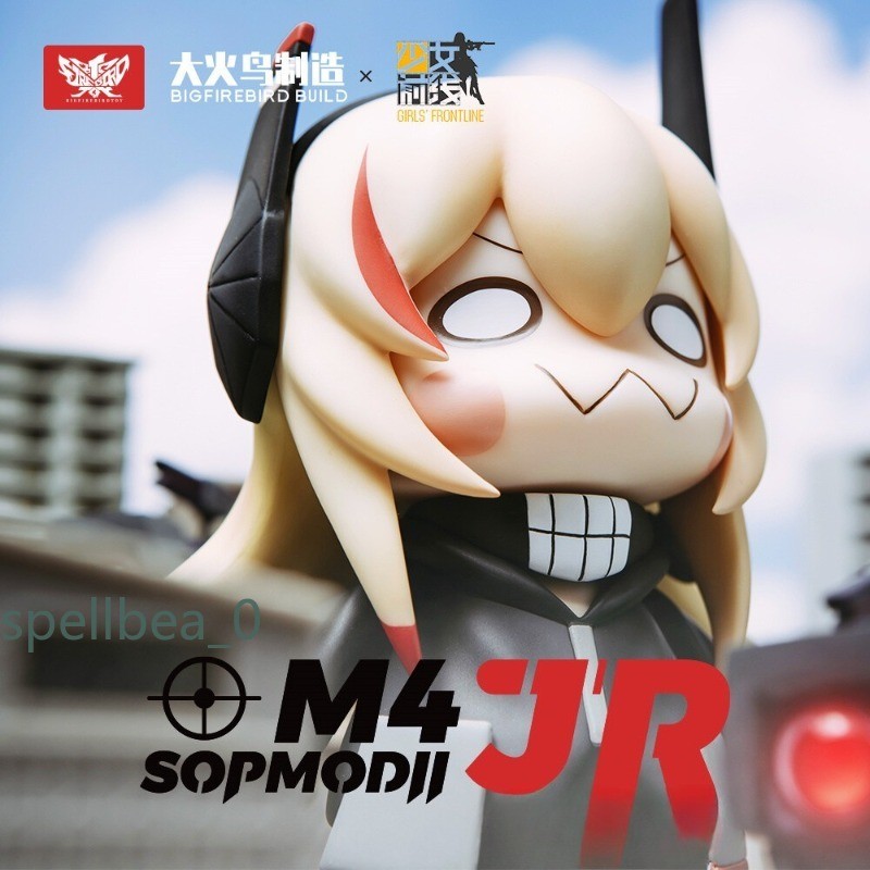 Girls Frontline Official M4 SOPMODII JR PVC Characters Figures Statues Model Toy