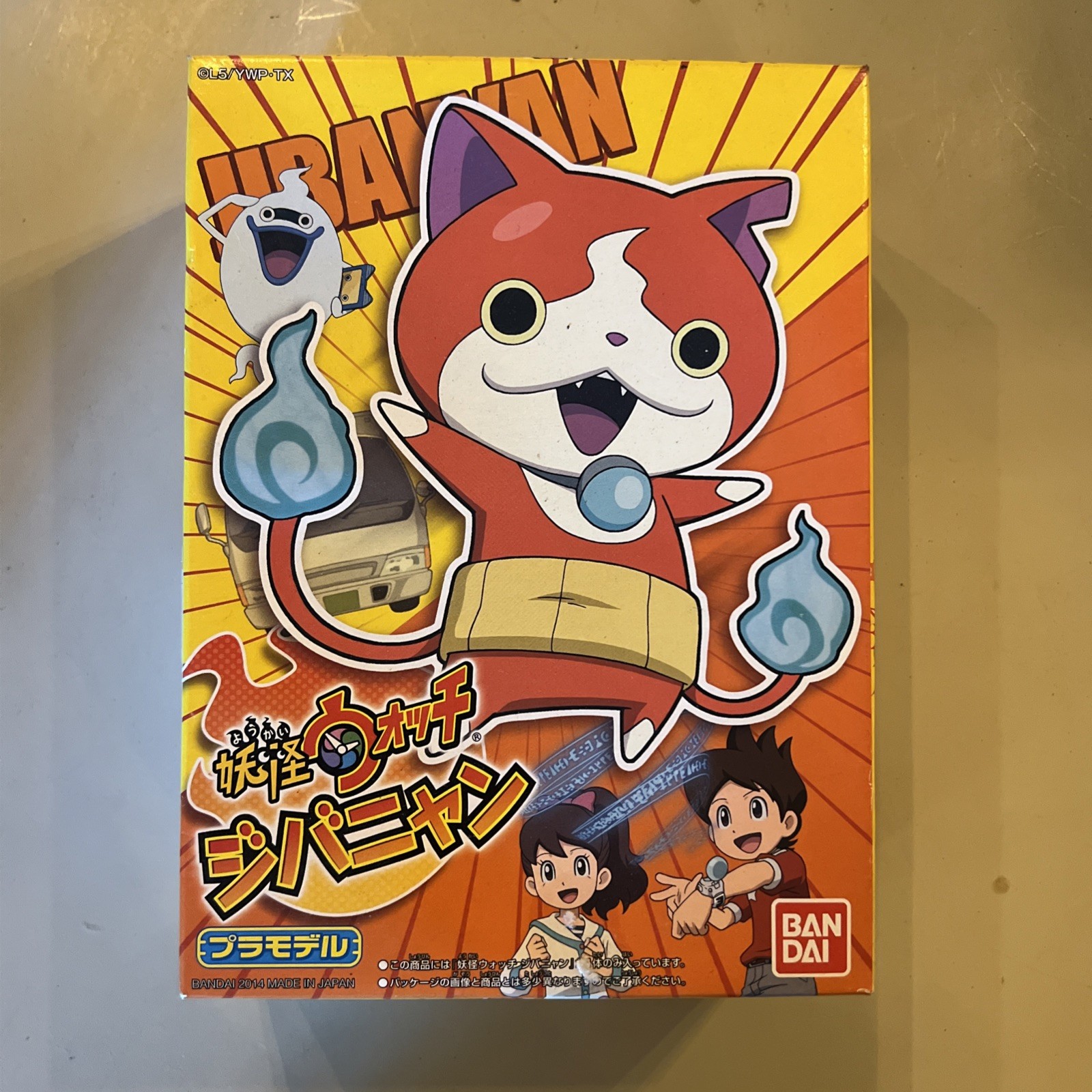 YoKai Watch 01 Jibanyan Figure Plastic Model Kit Youkai Yo-kai Watch Korea Ver.