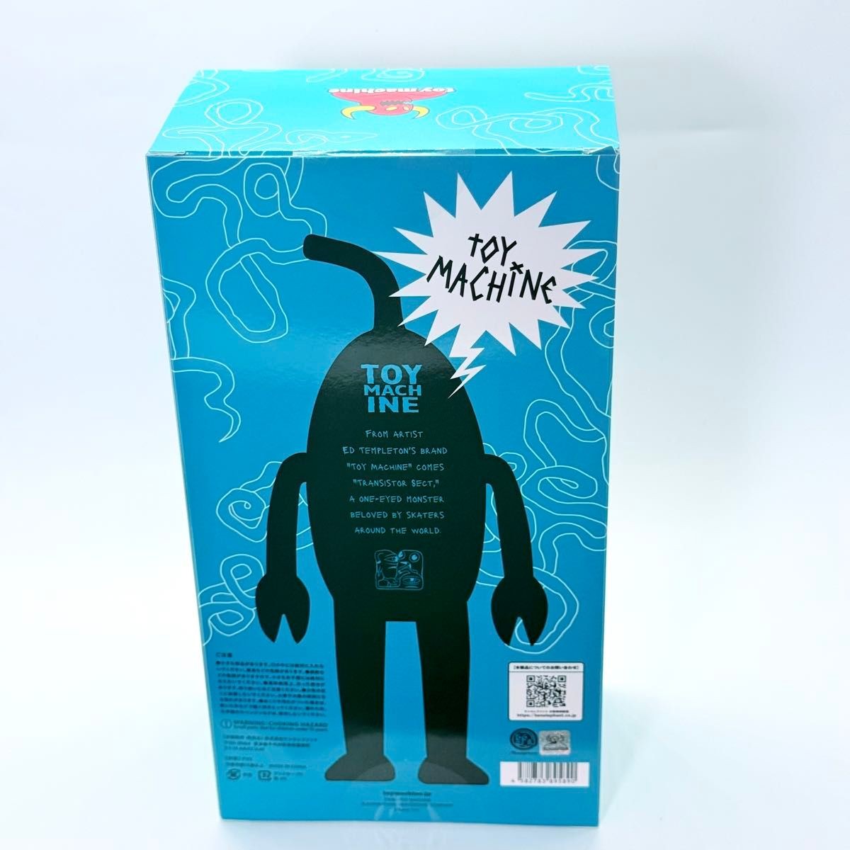 Kenelephant Toy Machine Transistor Sect Sofubi Vinyl Figure Japan Limited Rare