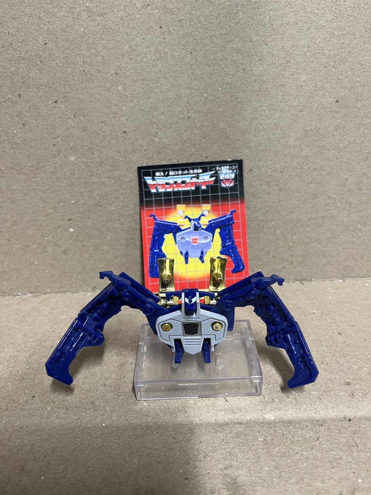 Transformers Shattered Glass Rat Bat