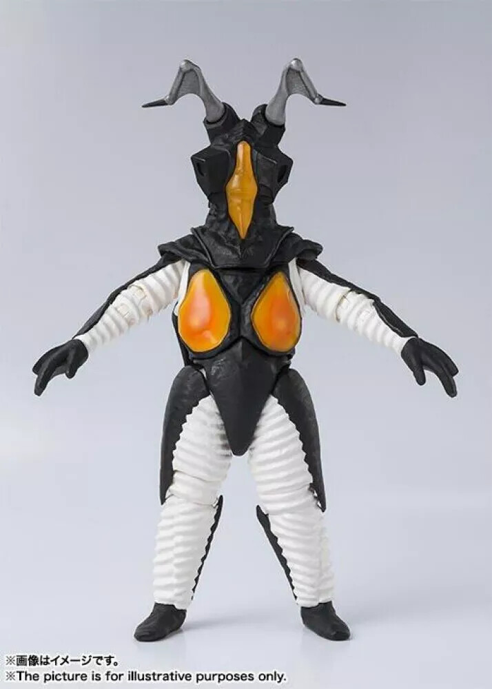 BANDAI S.H.Figuarts ULTRAMAN ZETTON 160mm Action Figure