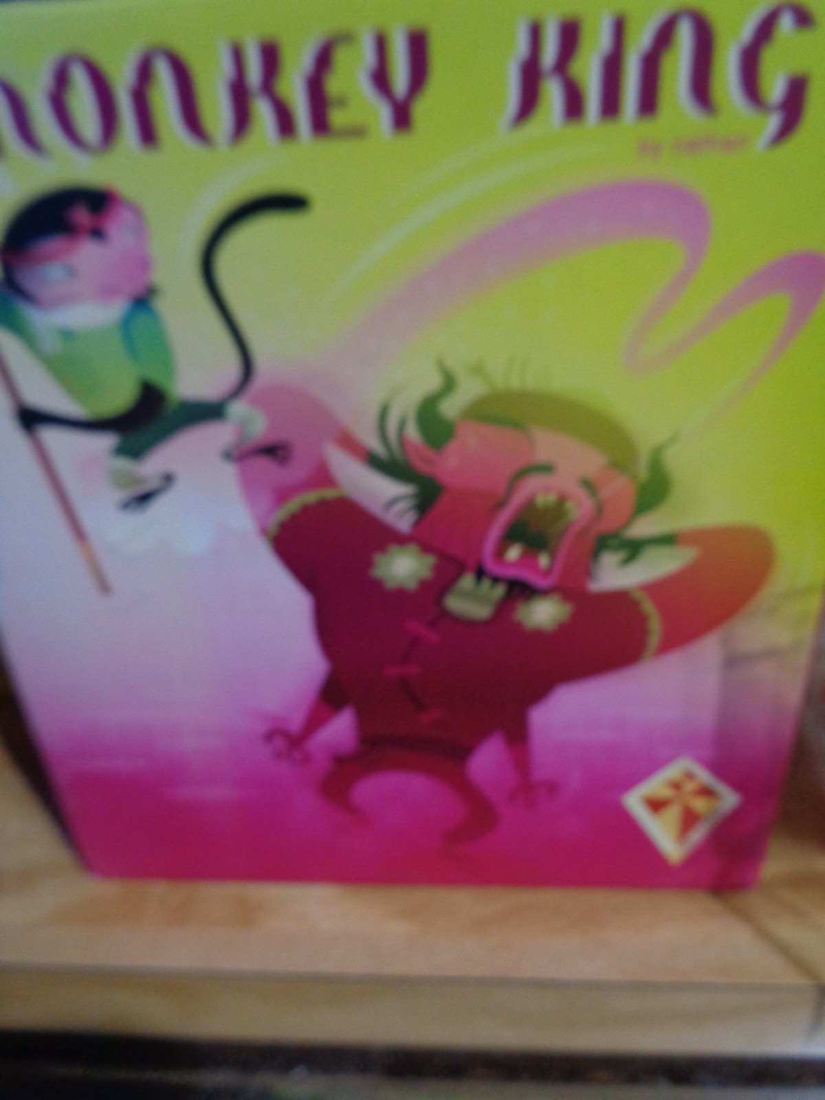 Nathan Jurevicius Munky King Monkey Kung Fire LTD150 8&Prime;Vinyl +Kidrobot Scarygirl