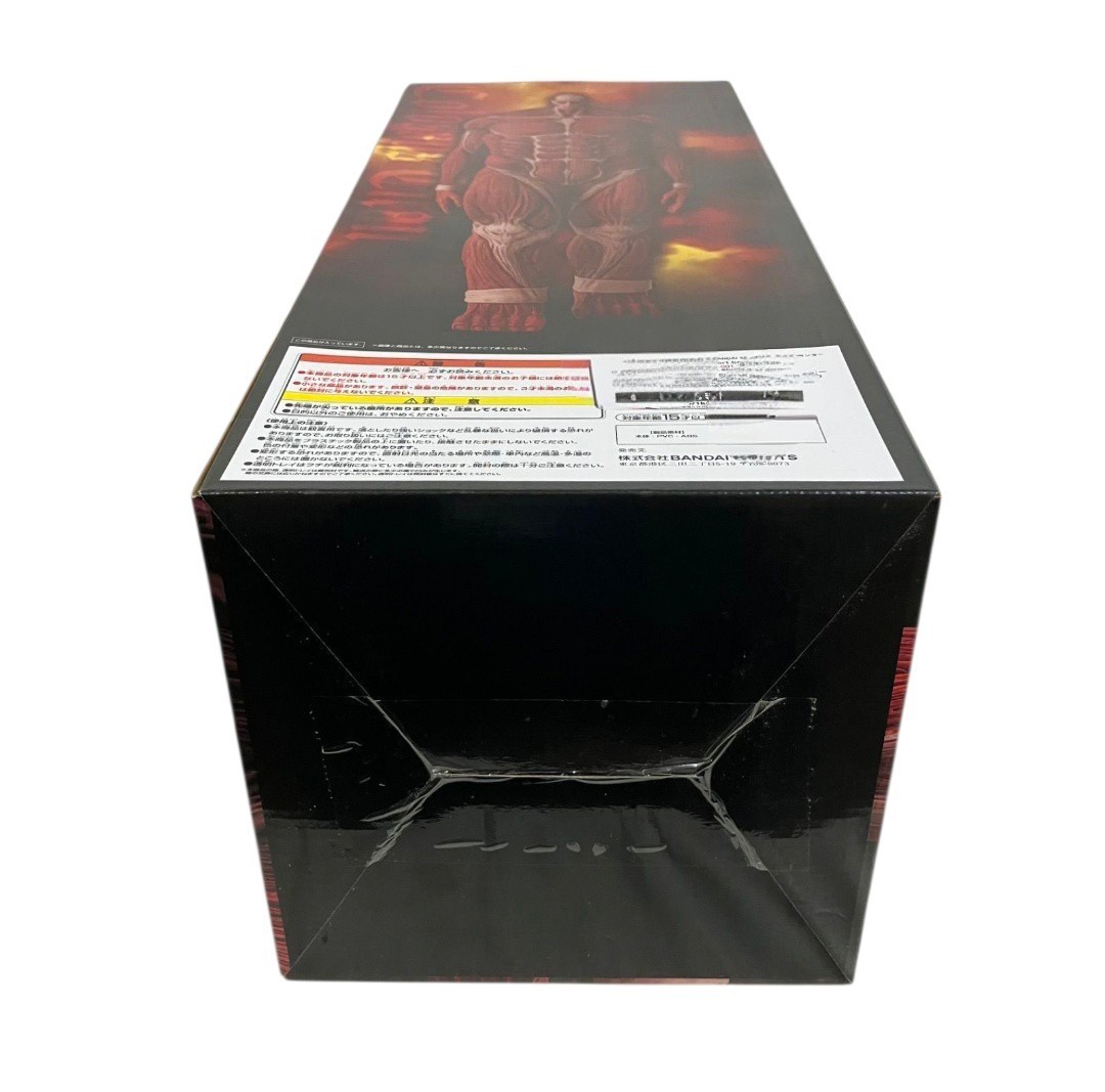 Attack on Titan Colossal Titan Figure Bandai Ichiban Kuji Prize Statue