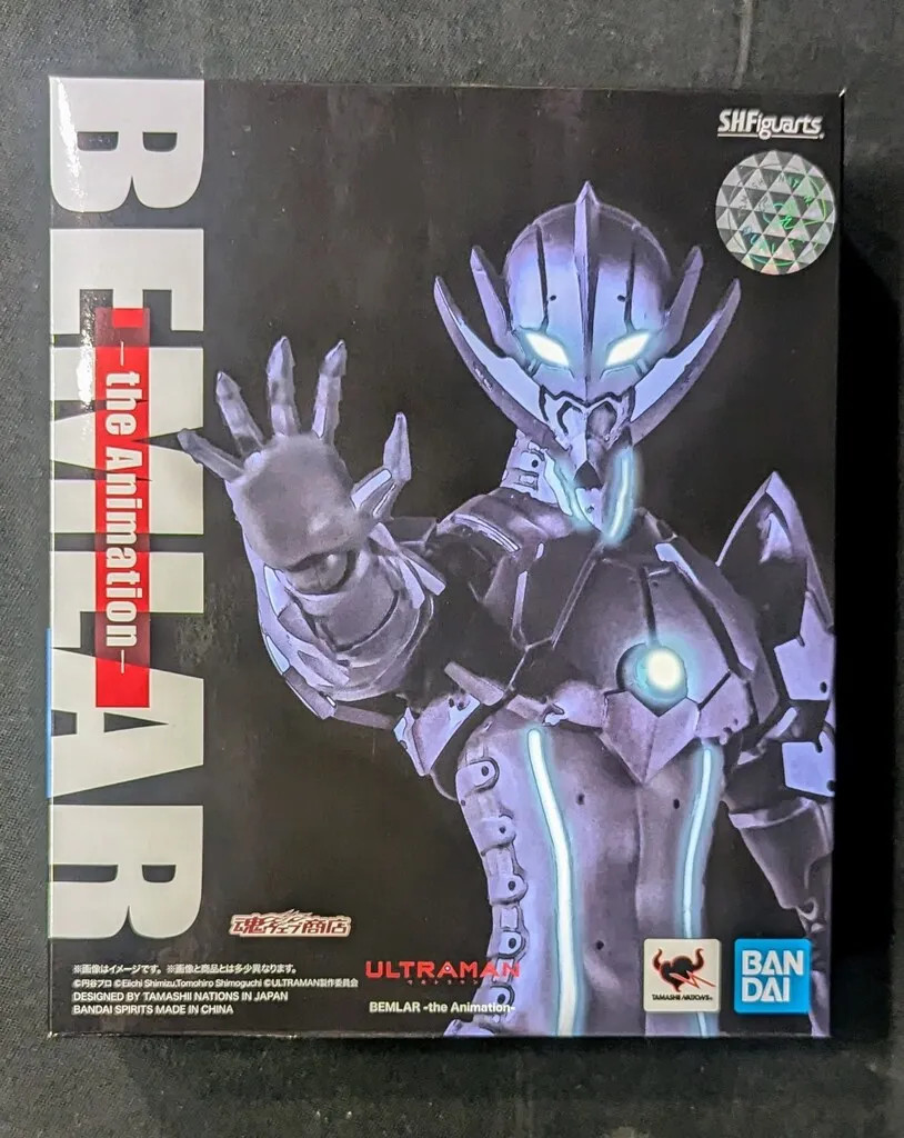 S.H.Figuarts ULTRAMAN Series 2 (2019-2024)