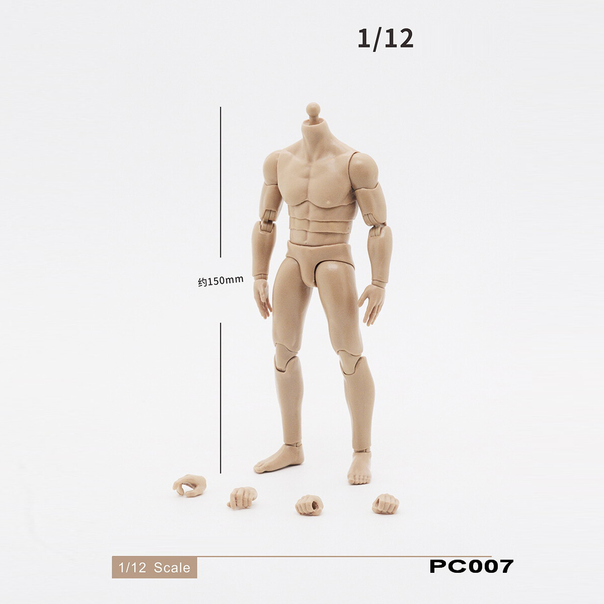 ZYTOYS 1/12 Action Figure Body PC007 Dolls Figma SHF Stand Base Set Lot