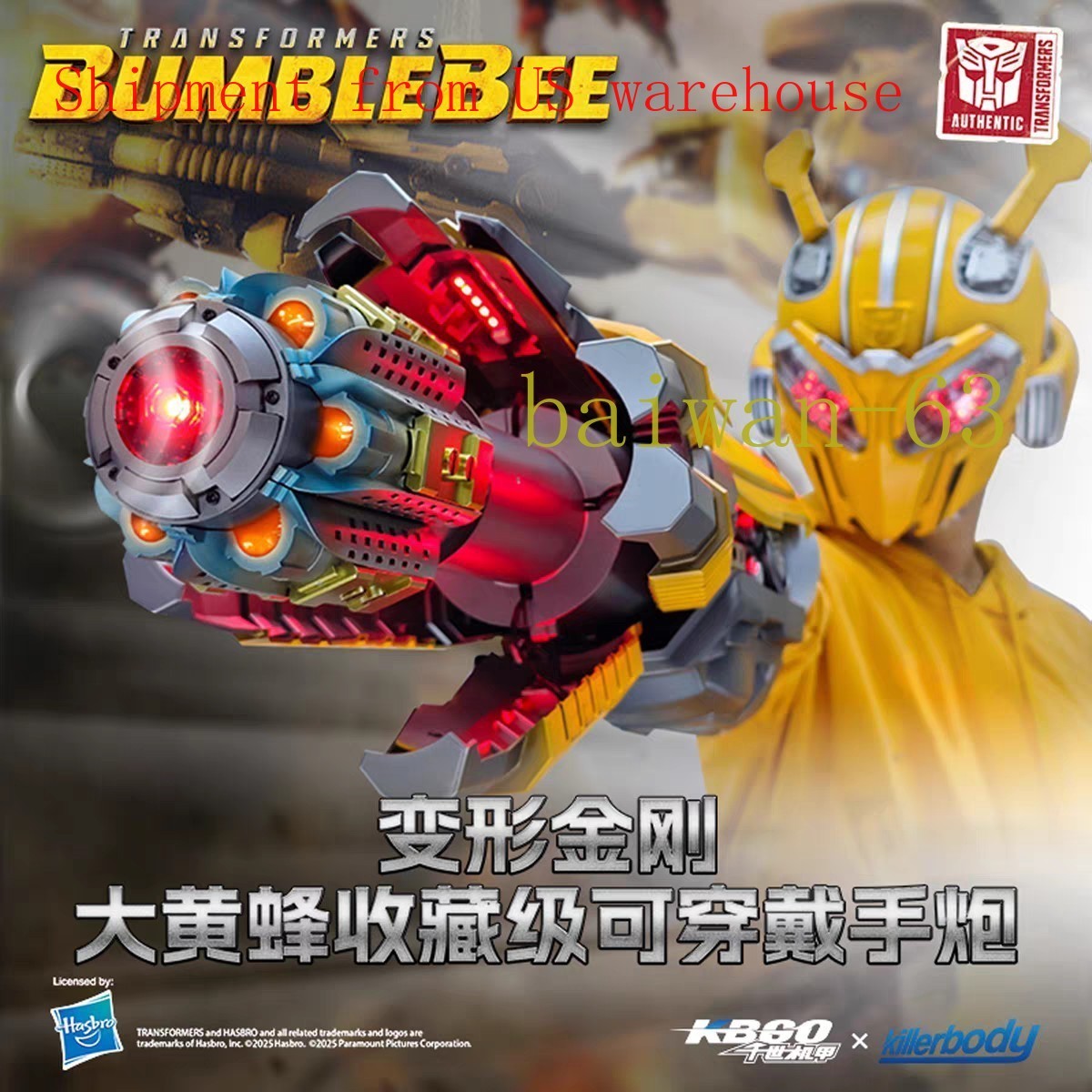 IN US ！！ Transformers Bumblebee Arm 1:1 Wearable Voice Control LED Light Hand