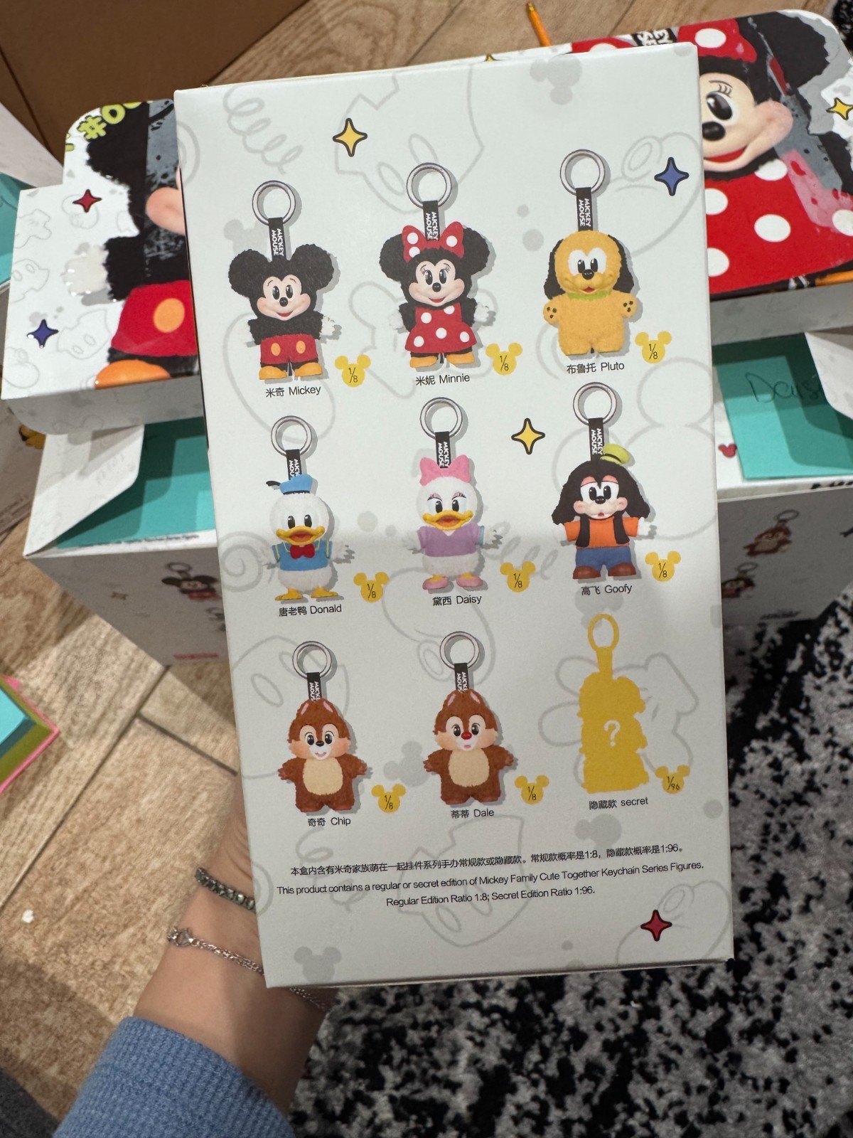 (US SELLER) Authentic POP MART Mickey Family Cute Together Keychain Series