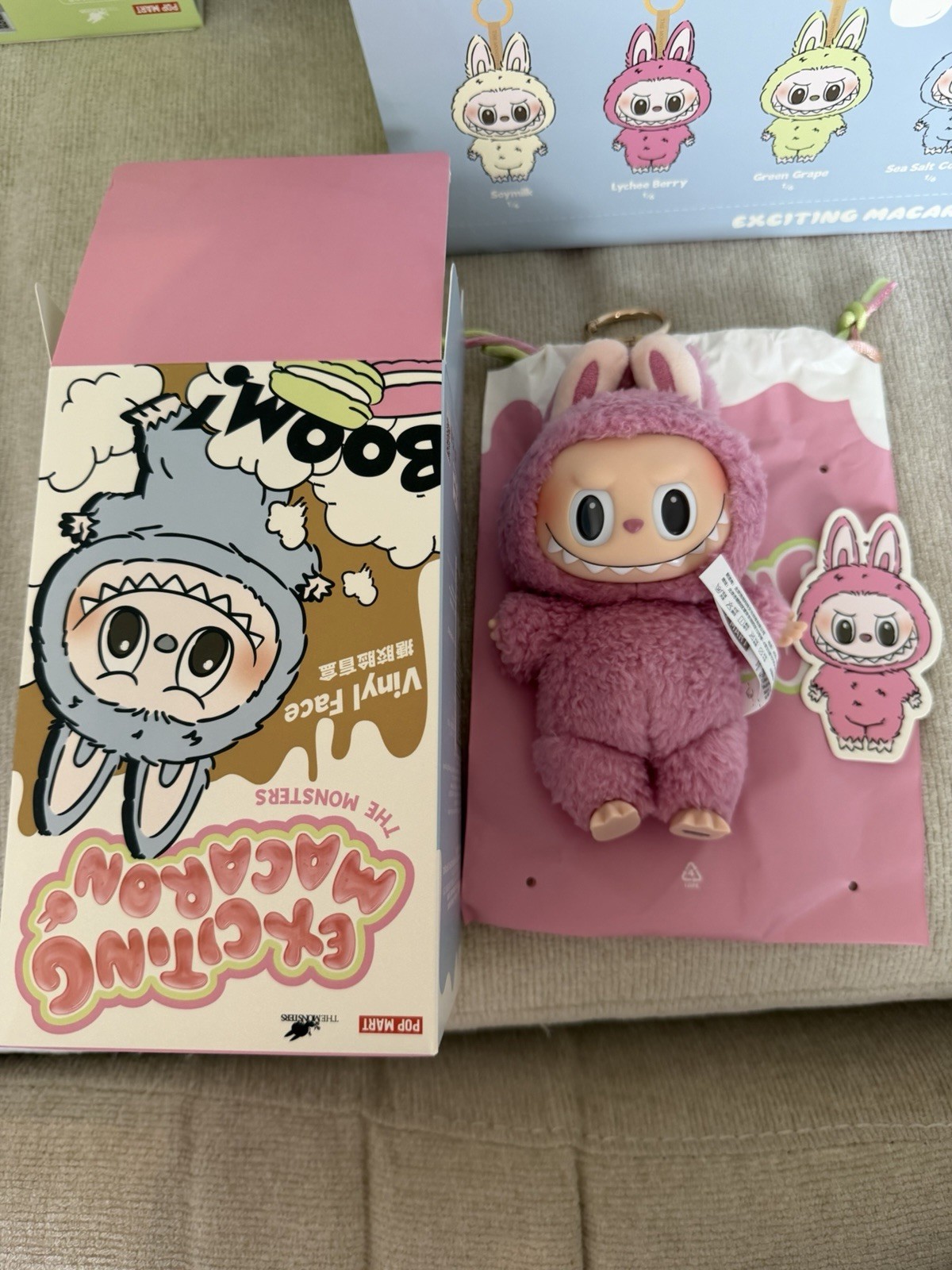 POPMART Exciting Macaron Labubu Confirmed Lychee Berry