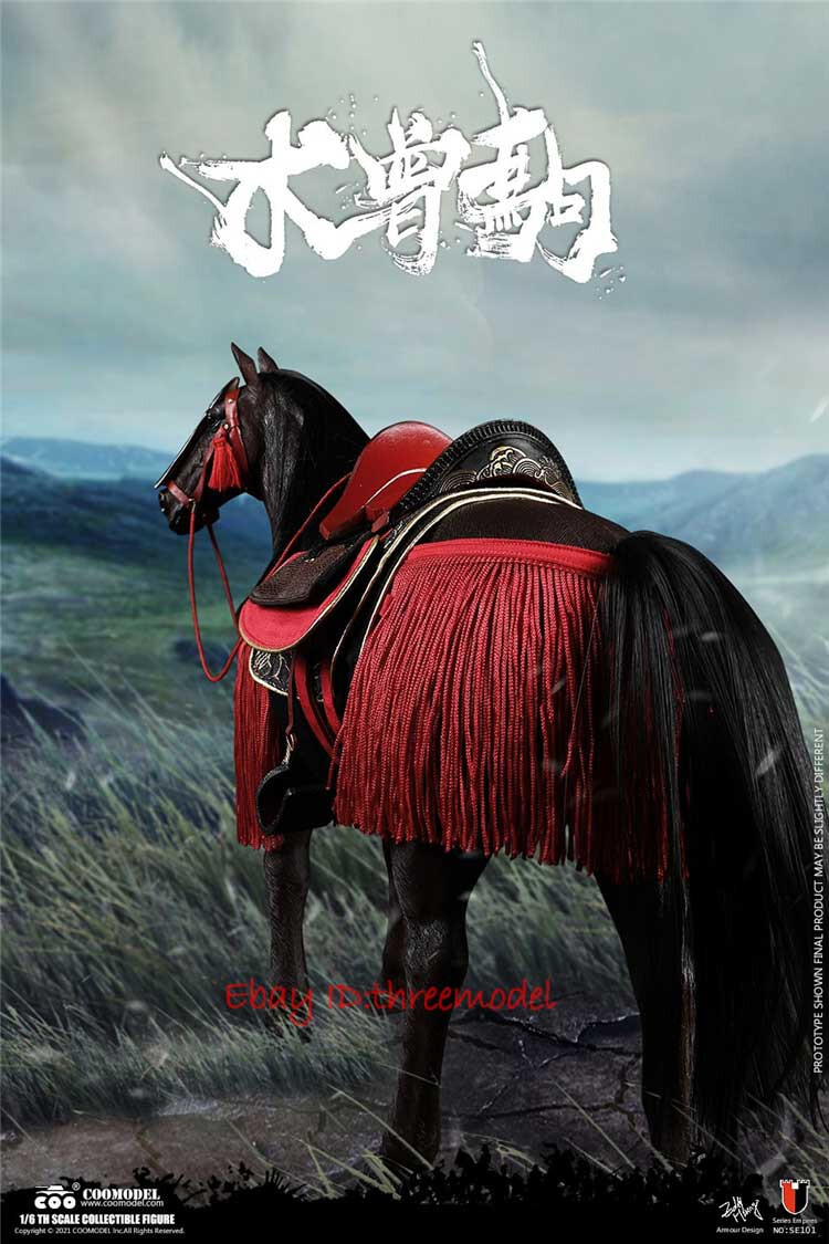 COOMODEL Coo 1/6 NO.SE101 Sanada Yukimura Copper Exclusive Ver. War Horse