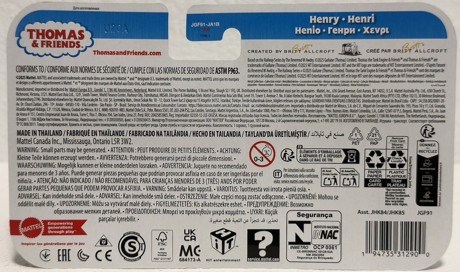 Thomas & Friends 80th Anniversary James & Henry Metal Train 2 Pack NEW