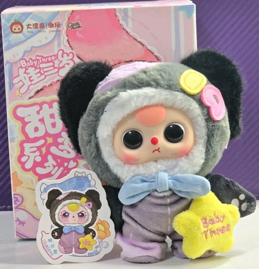 Baby Three Sweet Dream 100% Series Plush Confirmed -Nitey- NEW w/Box & ID Card