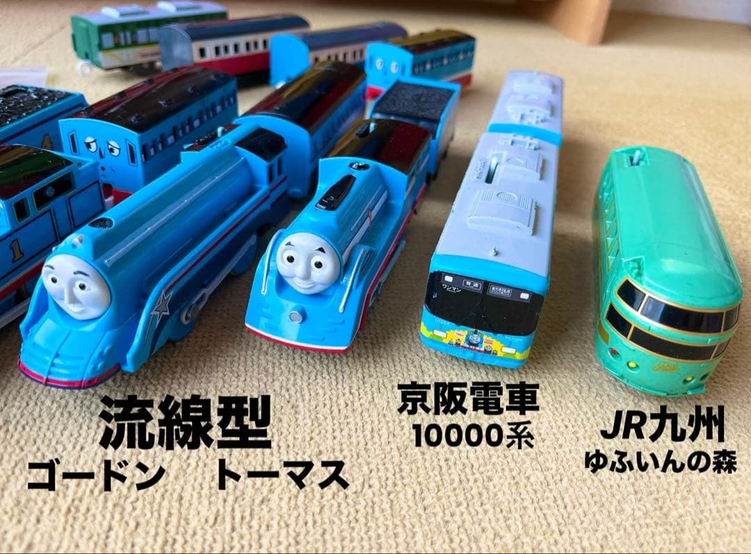 Plarail Thomas Set Thomas & Friends Lot Model Train Toys Vintage Collection