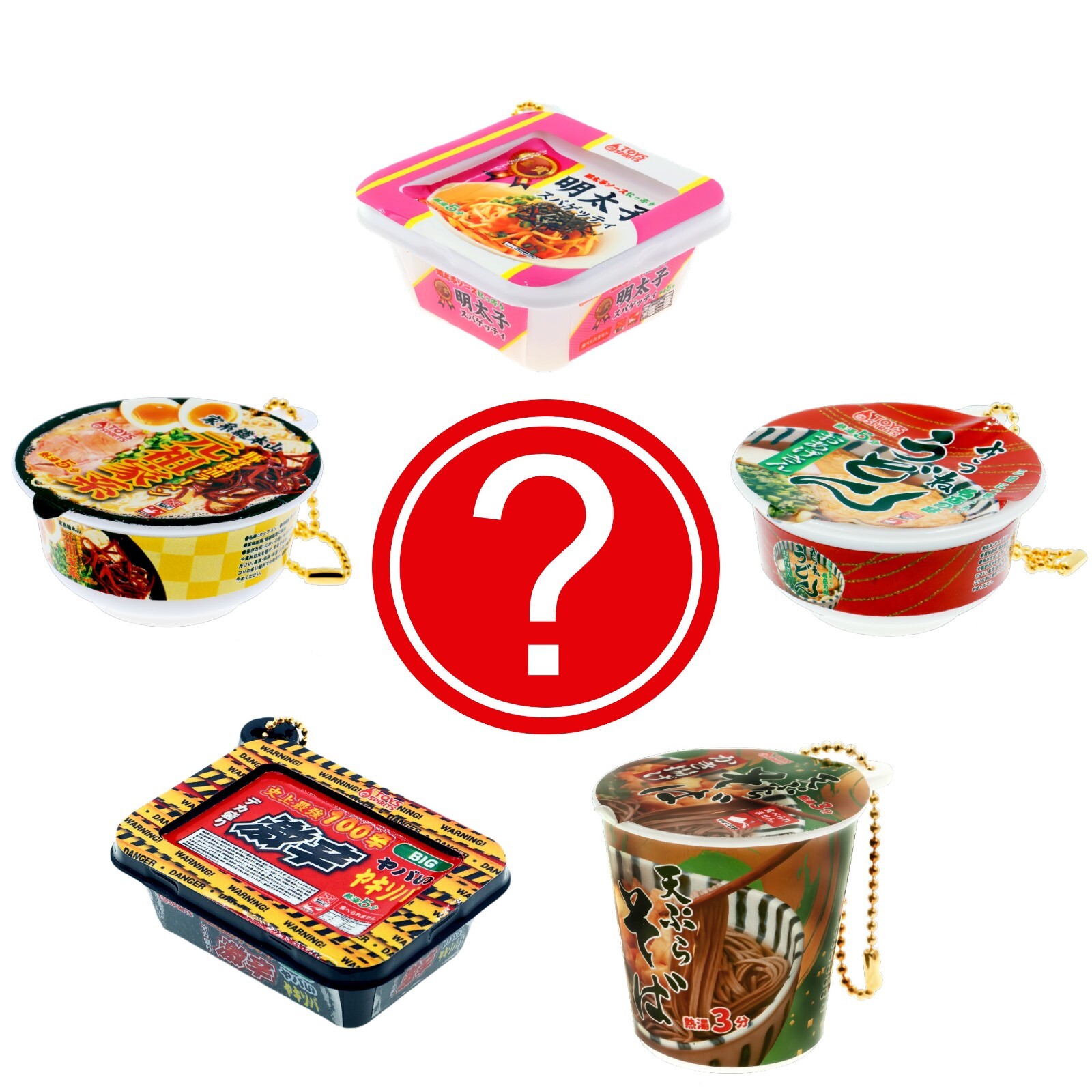 Mini Toy Japanese Miniature Food Tiny Ramen Cup of Noodles 1 Surprise Figure