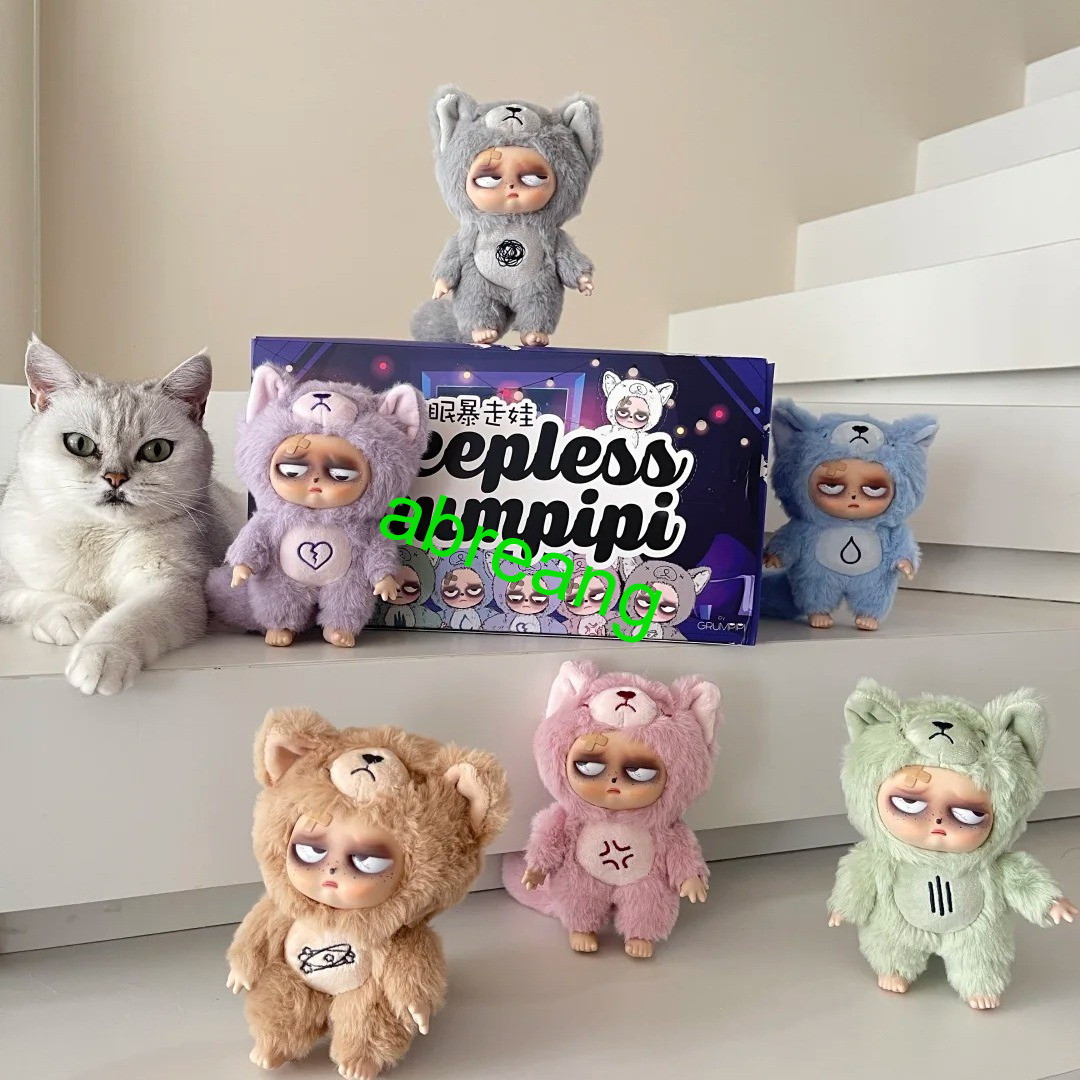 Grumpipi Sleepless Grumpipi Plush Series Confirmed Blind Box Figure Toys Gift