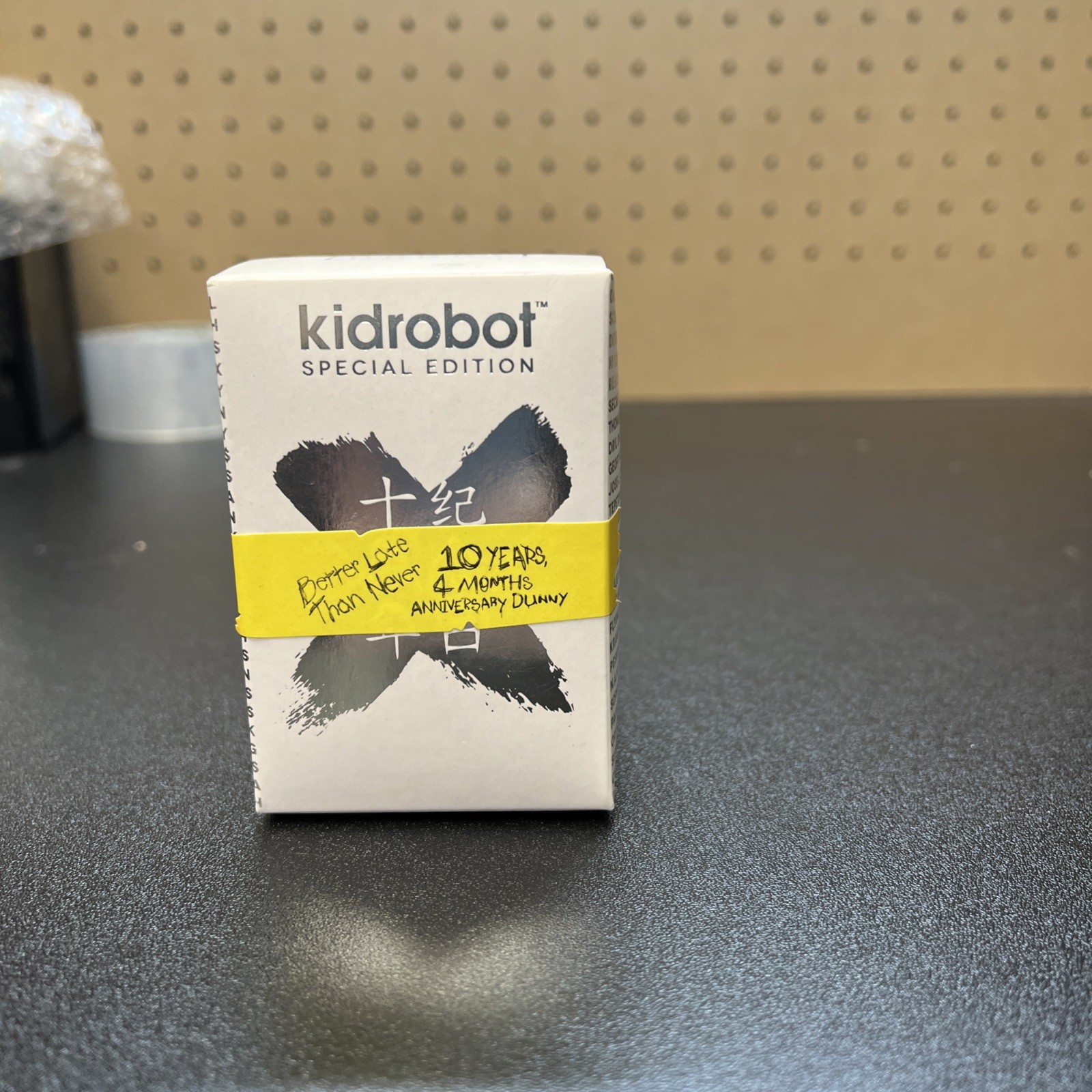 Kidrobot Special Edition 10th Anniversary DUNNY 3&Prime; 10 Years 4 Months SILVER NEW