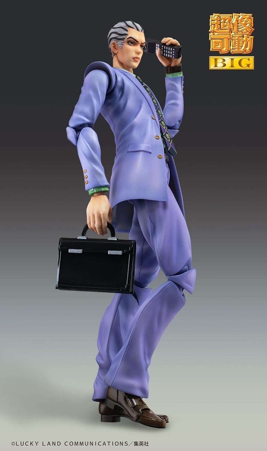 SUPER ACTION STATUE BIG JOJO&rsquo;S BIZARRE ADVENTURE Part 4 YOSHIKAGE KIRA 205mm
