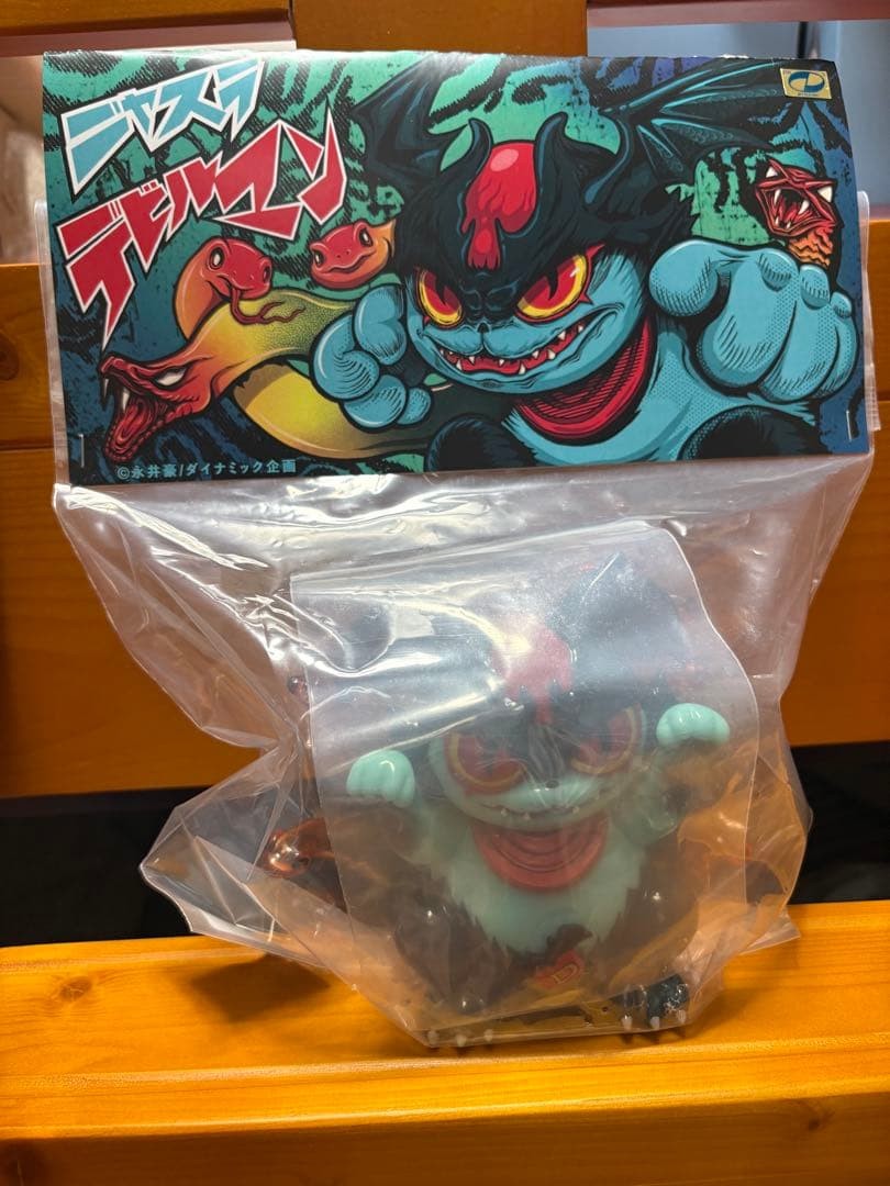 Hakaba no Garou Nhasra Devilman Ver. Sofubi 46195