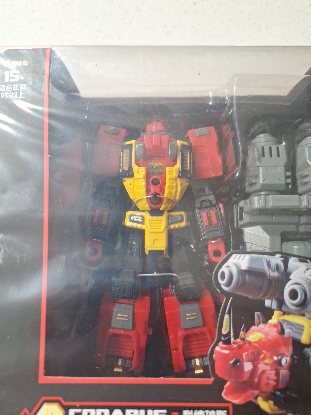 Transformers Ares (Predaking) TFC-03 Conabus Action Figure New Sealed