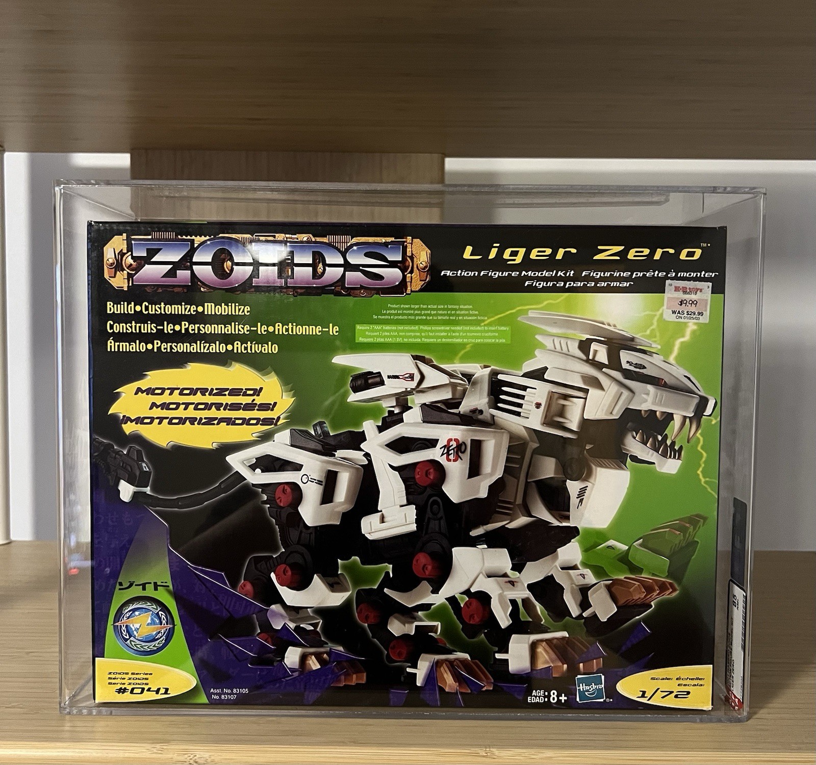 2001 Hasbro Zoids Liger Zero Model Kit New Sealed Graded AFA 85 NM+