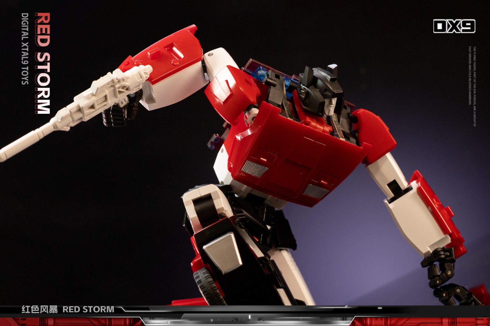 DX9 Transformation D-21 2.0 version 18cm Red Storm G1 Sideswipe D21 MP Scale
