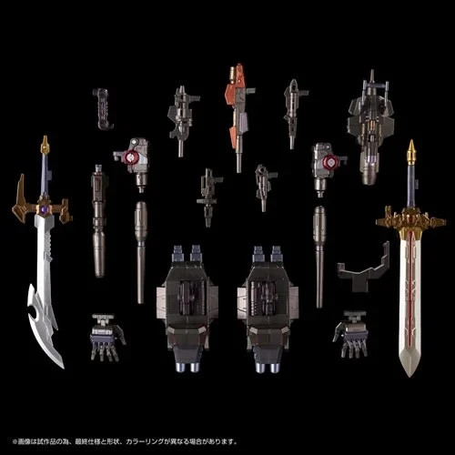 Takara Tomy Transformers AM-T02 Predaking Combiner Figure – Adamas Machina