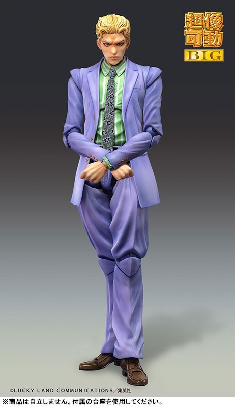 Super Action Statue BIG JoJo&rsquo;s Bizarre Adventure Yoshikage Kira Figure