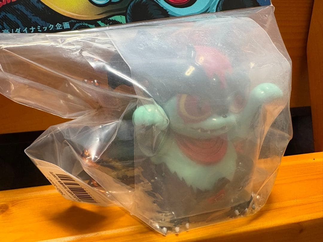 Hakaba no Garou Nhasra Devilman Ver. Sofubi 46195