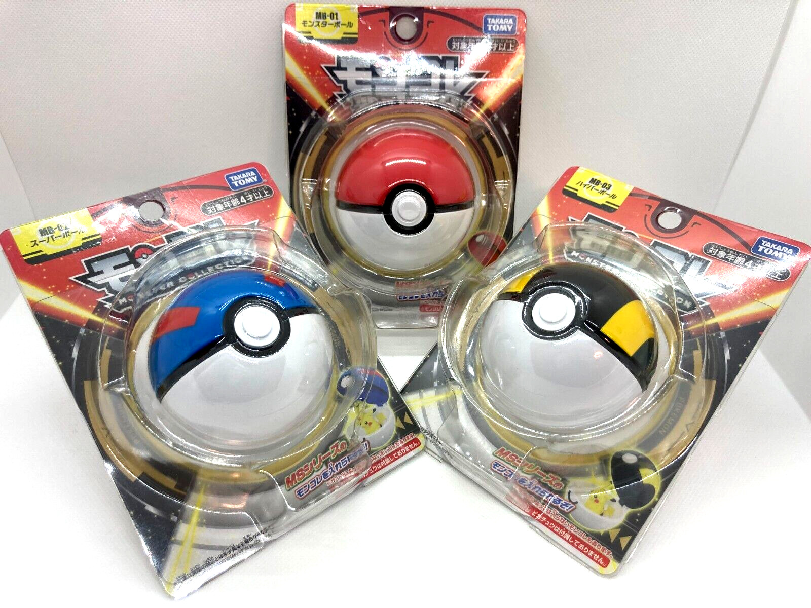 Takara Tomy Moncolle Pokeball Pokemon MB-01 02 03 Pokeball TOMY From Japan NEW