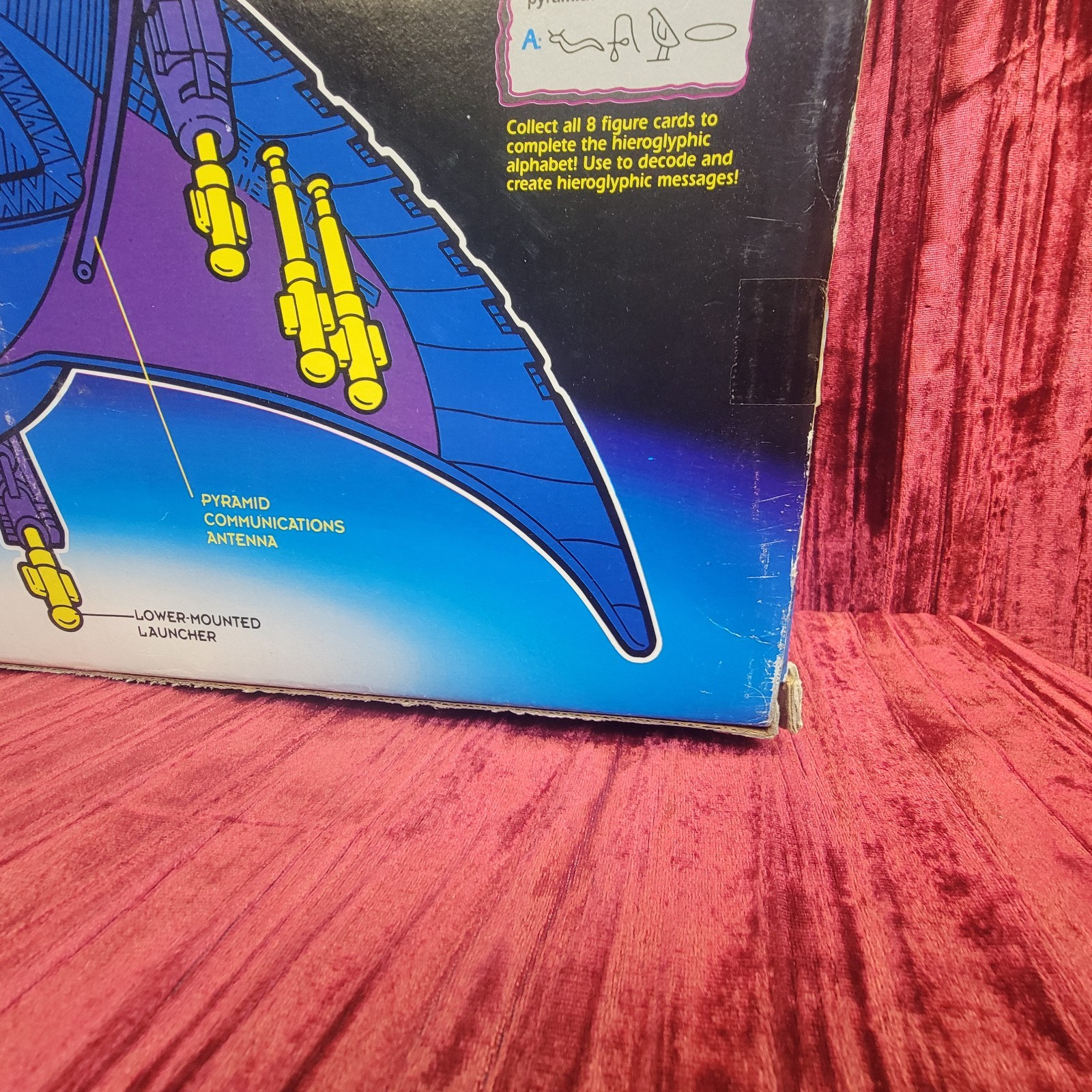 Hasbro Stargate Winged Glider Alien Attack Craft Action Figure Retro 1994 NIB